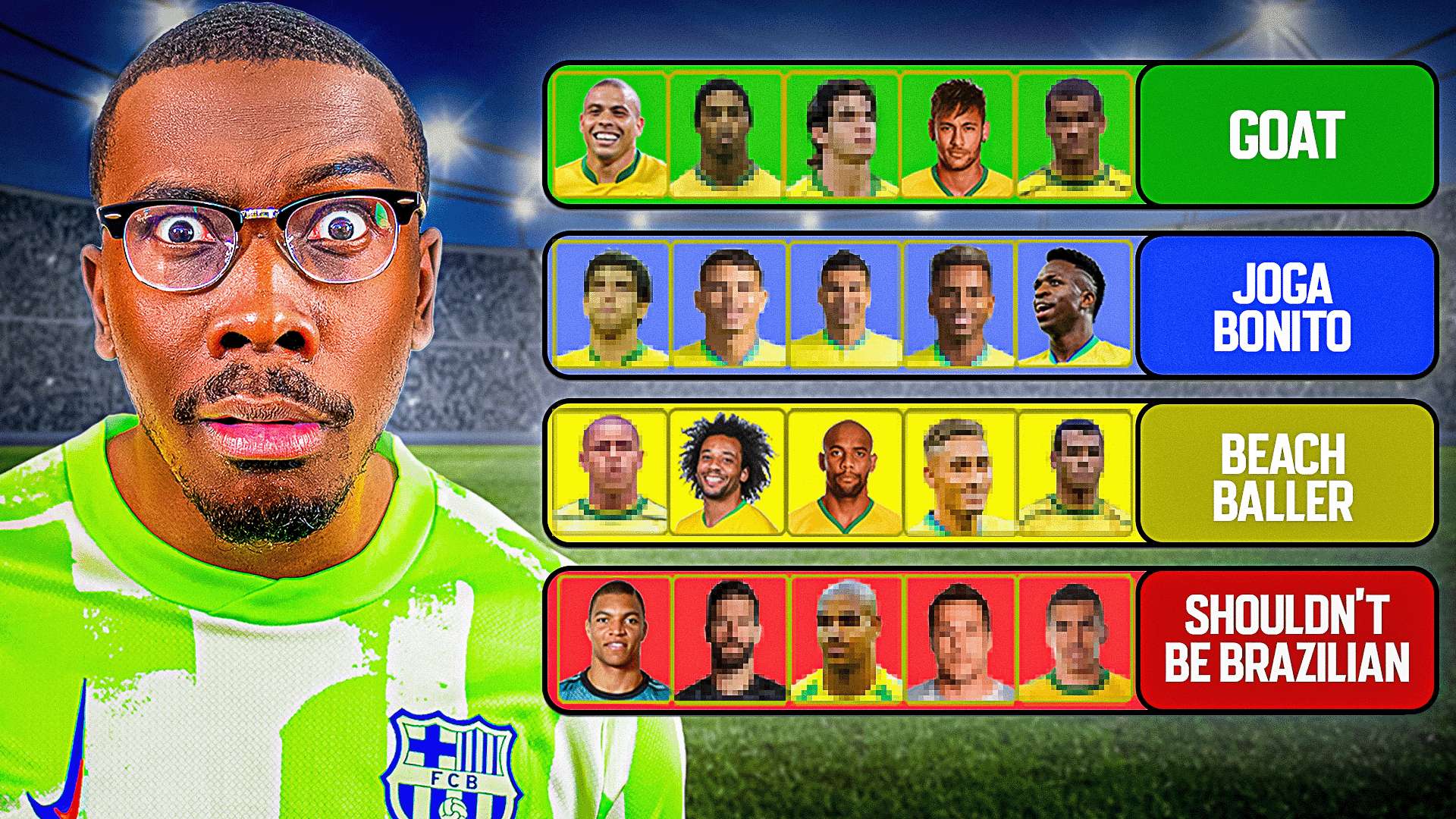 对手的进攻 对手的进攻