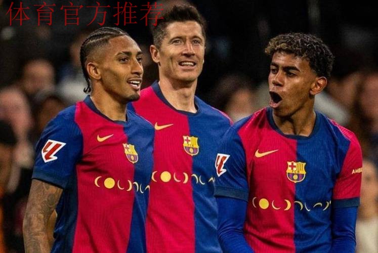 今晚巴萨冲击西甲4连胜！赢球=暂登顶 三巨头联手 核心复出