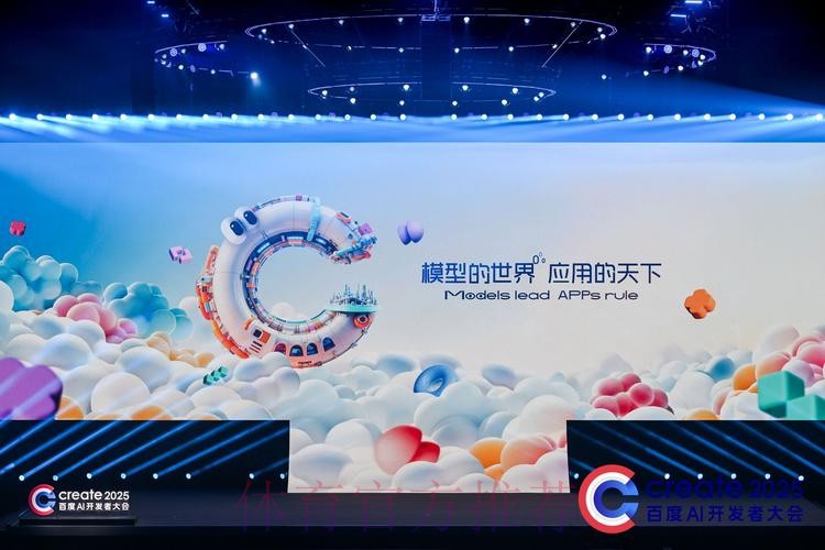 AI让传统技艺飞入寻常百姓家 首个“非遗武术大模型”发布